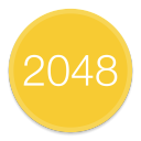 2048 游戏 (PC、iOS、安卓)